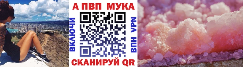 Хочу наркоту Камызяк COCAIN  MEGA сайт  Мефедрон 