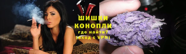 мет Волоколамск