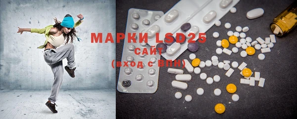 MDMA Premium VHQ Волосово