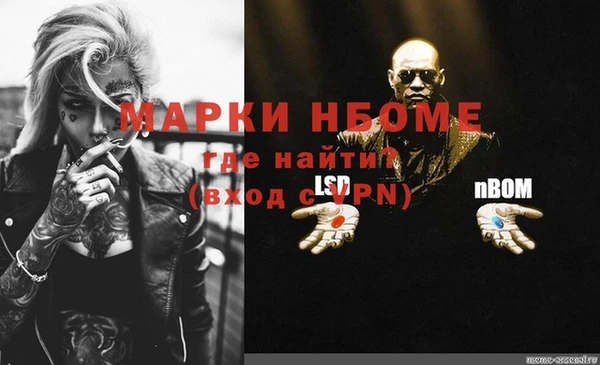 mdpv Сясьстрой