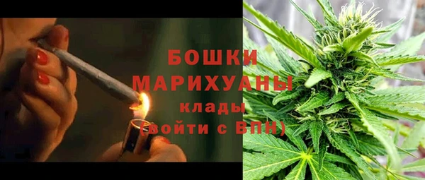 мет Волоколамск