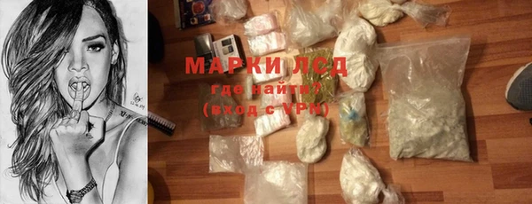 a pvp Верхнеуральск