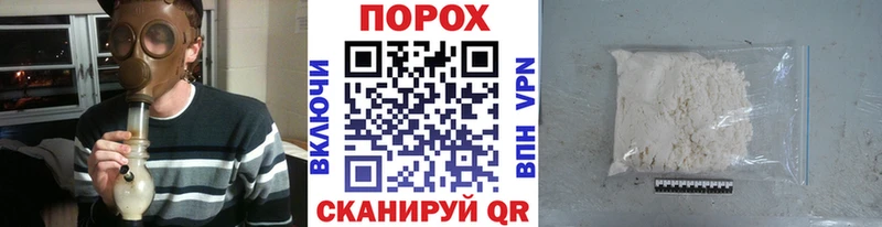 дарнет шоп  площадка официальный сайт  Первитин мет  Камызяк 